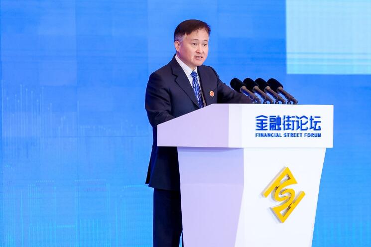2023金融街論壇年會(huì)開(kāi)幕 「一行一總局一會(huì)」主官同日發(fā)聲