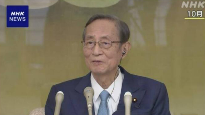日本前眾議長細(xì)田博之去世 剛卸任不滿一月