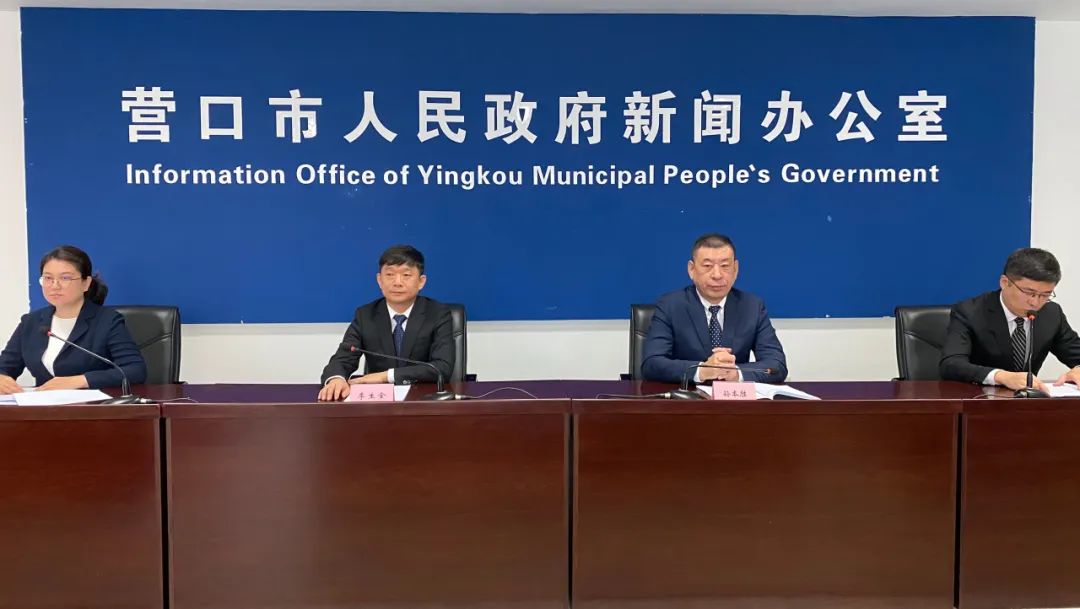 營口站前區(qū)：項(xiàng)目建設(shè)提速提質(zhì)提效 央地合作項(xiàng)目穩(wěn)步推進(jìn)
