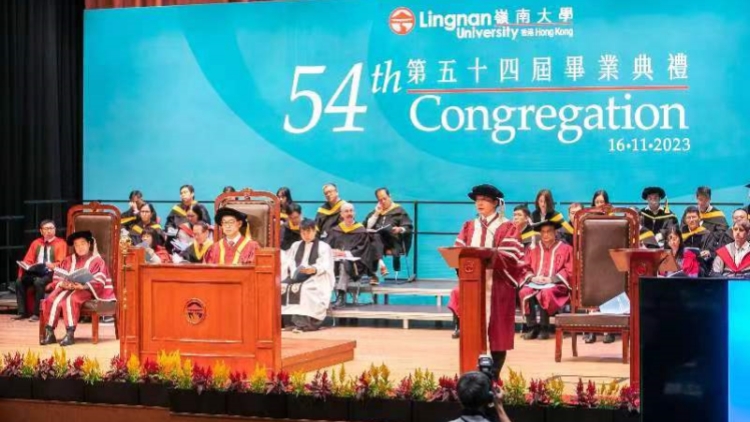 嶺南大學(xué)舉行第54屆畢業(yè)典禮 秦泗釗校長(zhǎng)致辭：大學(xué)著力落實(shí)四個(gè)重點(diǎn)工作