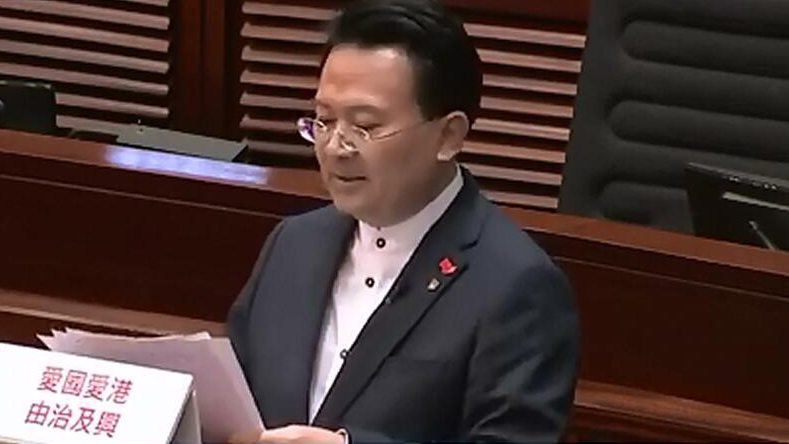有片 | 陳勇：施政報(bào)告反映特首愛國愛港立場堅(jiān)定