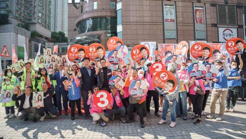 區(qū)議會(huì)選舉︱西貢25日主辦兩場街頭「民生政綱論壇」 候選人比能力拼政綱