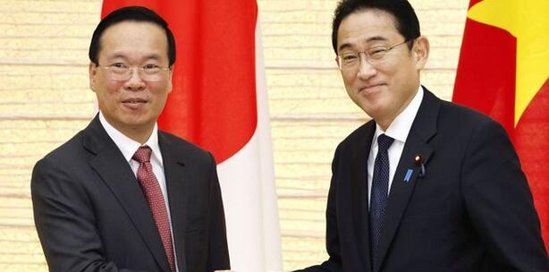 越南和日本兩國關(guān)係提升至「最高級(jí)」