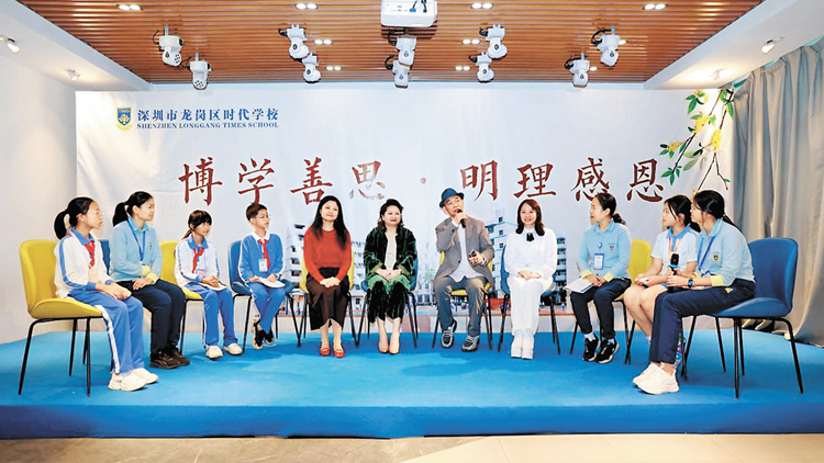 有片 | 【港深文學(xué)談】港深青年詩人校園對(duì)話 鼓勵(lì)師生與書為友勤於創(chuàng)作