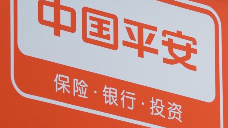 【深企第一線(xiàn)】中國(guó)平安蟬聯(lián)MSCI-ESG評(píng)級(jí)A 保持「綜合保險(xiǎn)&經(jīng)紀(jì)」類(lèi)別亞太區(qū)第一