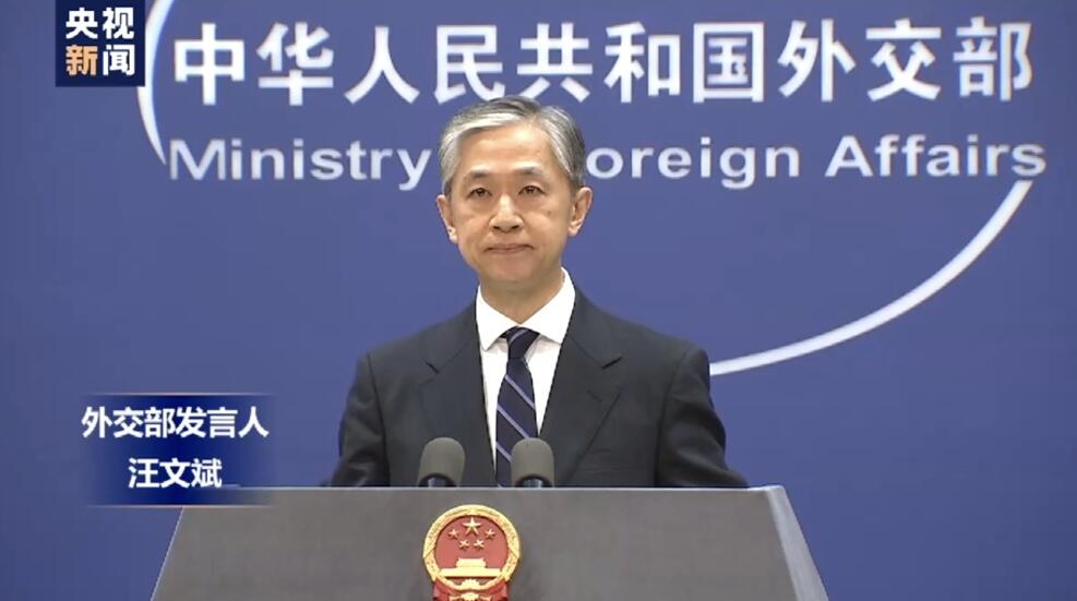 外交部：中美要繼承和發(fā)揚基辛格的戰(zhàn)略眼光、政治勇氣和外交智慧