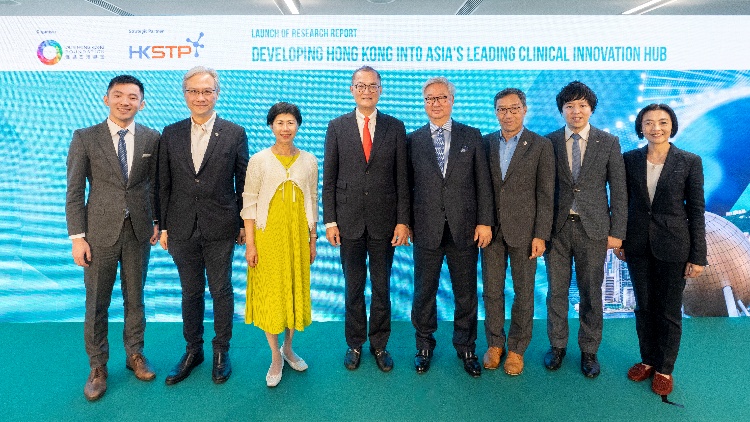 ?團(tuán)結(jié)香港基金發(fā)表建設(shè)臨床研究之都政策倡議報(bào)告