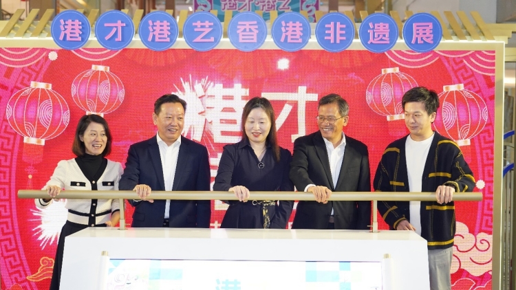 細(xì)說新、舊香港好故事  「港才港藝?香港非遺展」廣州舉行