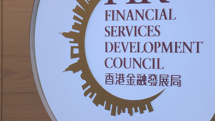 金發(fā)局主席李律仁：香港有優(yōu)勢(shì)吸引家族辦公室