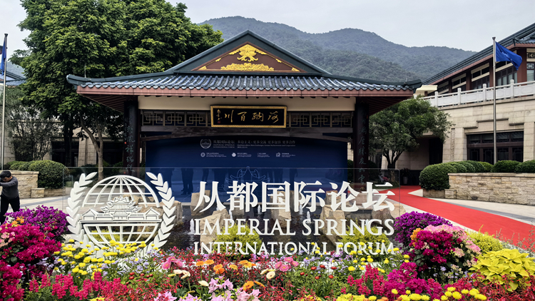 中銀香港首席經(jīng)濟學家鄂志寰：大灣區(qū)已形成完整的高端製造產(chǎn)業(yè)體系