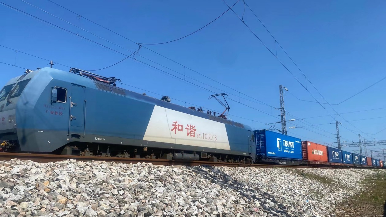 大灣區(qū)中老國(guó)際貨運(yùn)列車兩年運(yùn)貨逾6萬噸