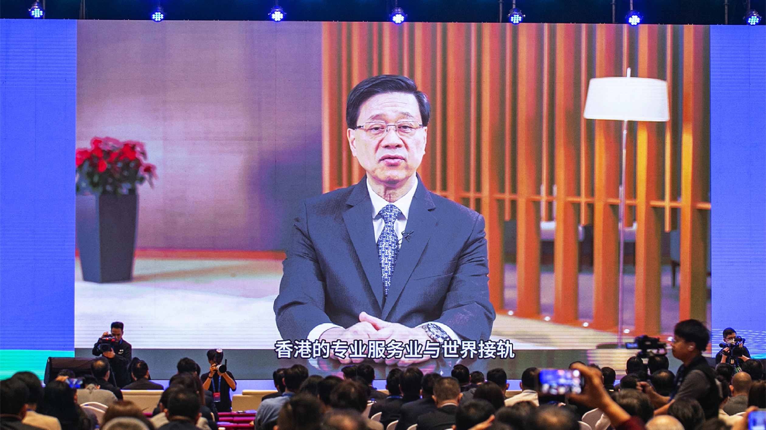 首次「一會(huì)三地」！2023粵港澳大灣區(qū)服務(wù)貿(mào)易大會(huì)在珠海開(kāi)幕