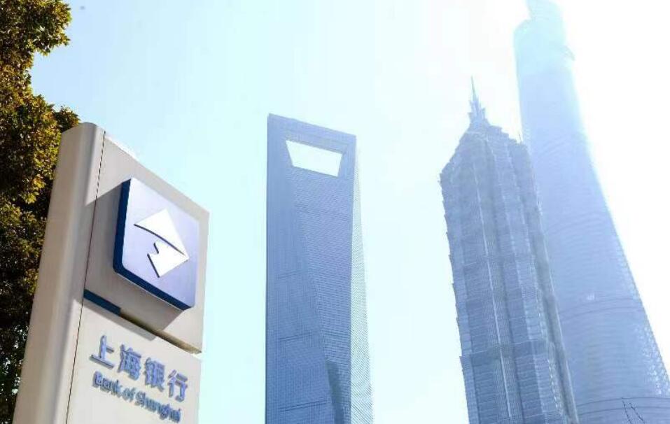 上海銀行：為民營科技企業(yè)「中國芯」注入金融「新動能」
