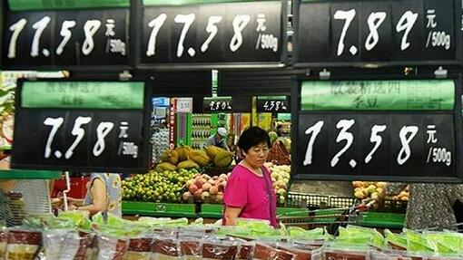 國家統(tǒng)計(jì)局：11月份CPI同比下降0.5% 環(huán)比下降0.5%