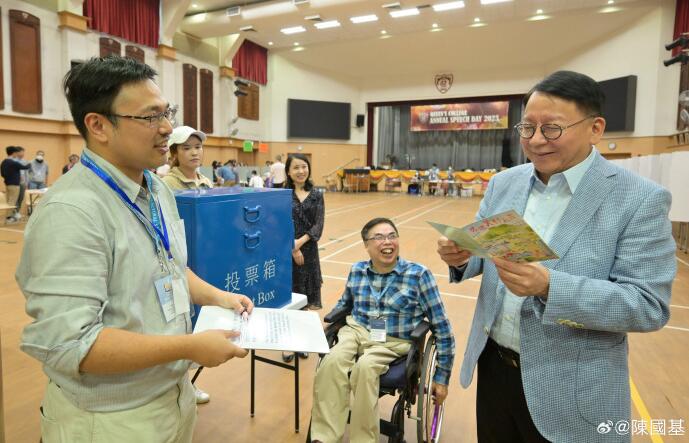 區(qū)議會(huì)選舉丨陳國(guó)基：1210早投早安心，一票投一人！