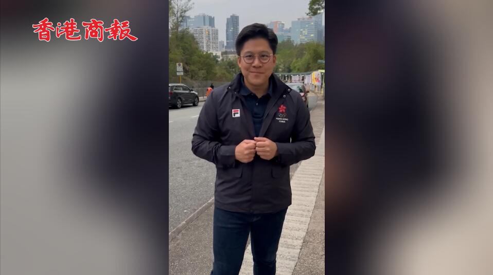 有片丨【區(qū)議會選舉】霍啟剛：12月10日記得投票 盡公民責任