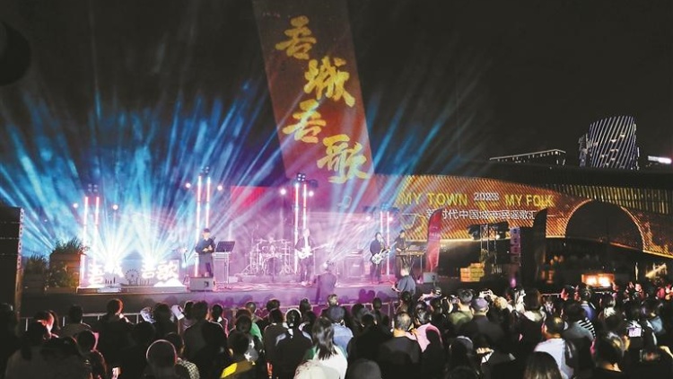 民謠展現(xiàn)多彩文化！「吾城吾歌」唱響客家風(fēng)情