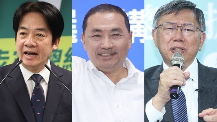 臺(tái)灣大選號(hào)次出爐！侯友宜3號(hào)、柯文哲1號(hào)