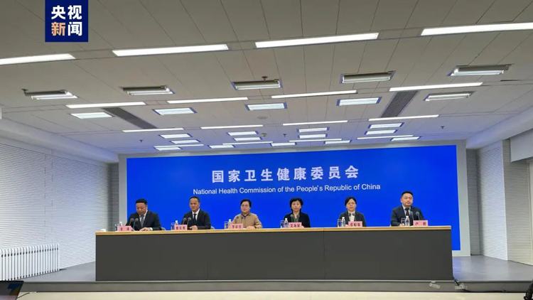中疾控：目前中國(guó)新冠病毒感染處?kù)遁^低流行水平