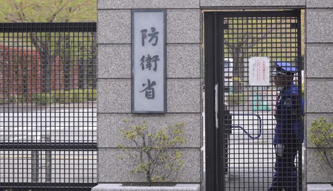 7.7萬億日圓！日本2024年度防衛(wèi)費將創(chuàng)新高