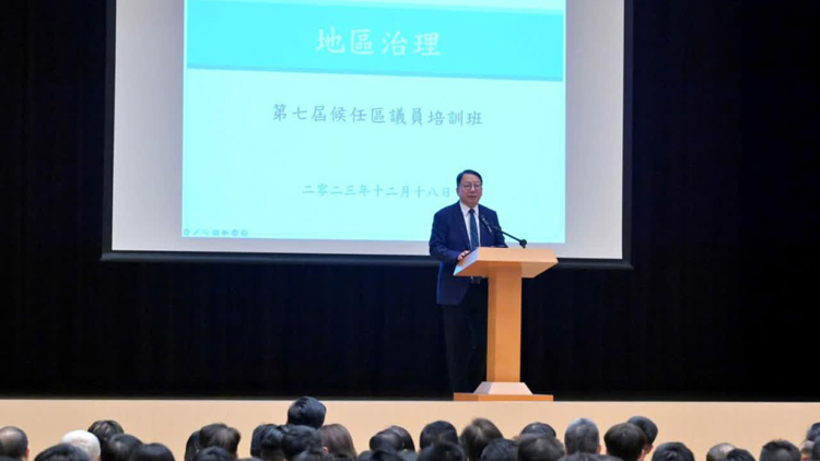 陳國(guó)基：對(duì)候任區(qū)議員提出「三個(gè)指導(dǎo)」和「三點(diǎn)期待」