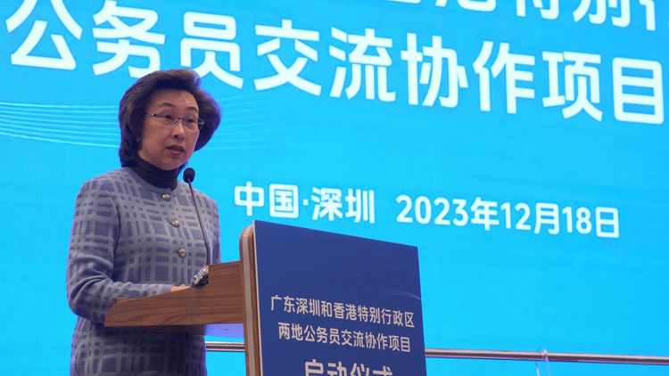 首批香港公務(wù)員在深圳展開約三個月交流
