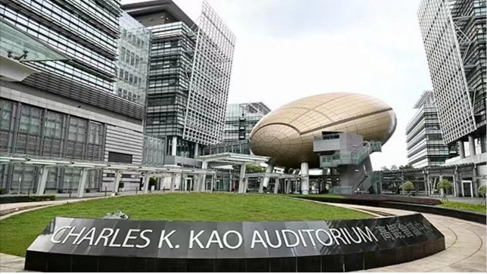 內(nèi)地小家電龍頭九陽落戶科學園