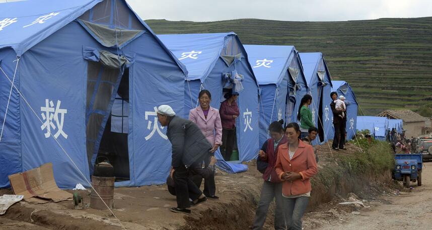 甘肅地震災區(qū)累計救治傷員784人