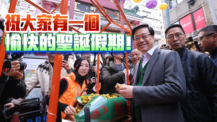 李家超到訪廟街及西九市集 指政府積極帶動(dòng)香港活起來動(dòng)起來