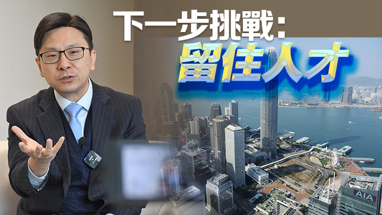 有片丨勞福局局長(zhǎng)孫玉菡接受本報(bào)專(zhuān)訪：搶人才 不停步