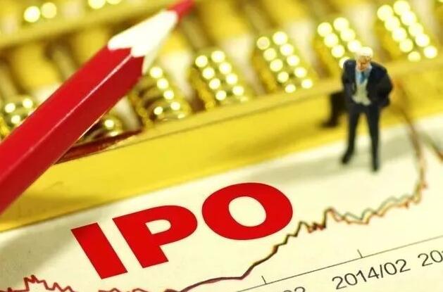 【財(cái)通AH】今年A股IPO融資同比降三成