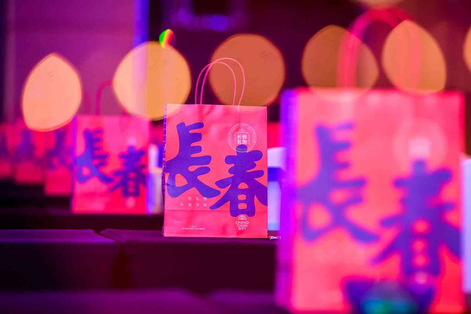 長春市冰雪旅遊推介會在山東省連續(xù)舉辦三場