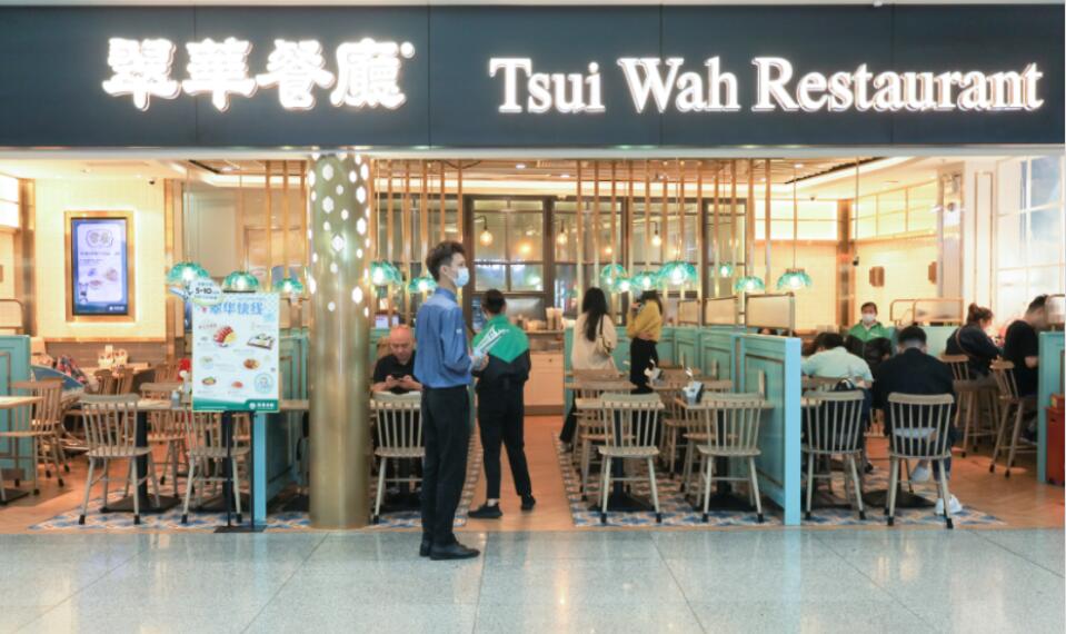 「平、靚、正」！深港遊客點(diǎn)讚深圳機(jī)場(chǎng)消費(fèi)環(huán)境及服務(wù)體驗(yàn)