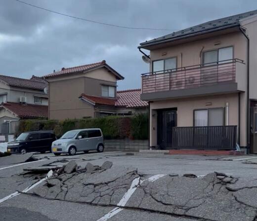 追蹤報道｜10名中國遊客被困災區(qū) 當地華人組織提供協助