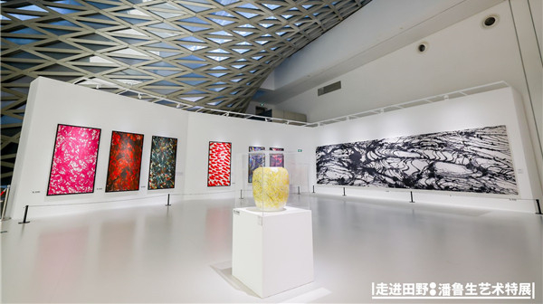 「走進(jìn)田野」 潘魯生藝術(shù)特展深圳開(kāi)幕