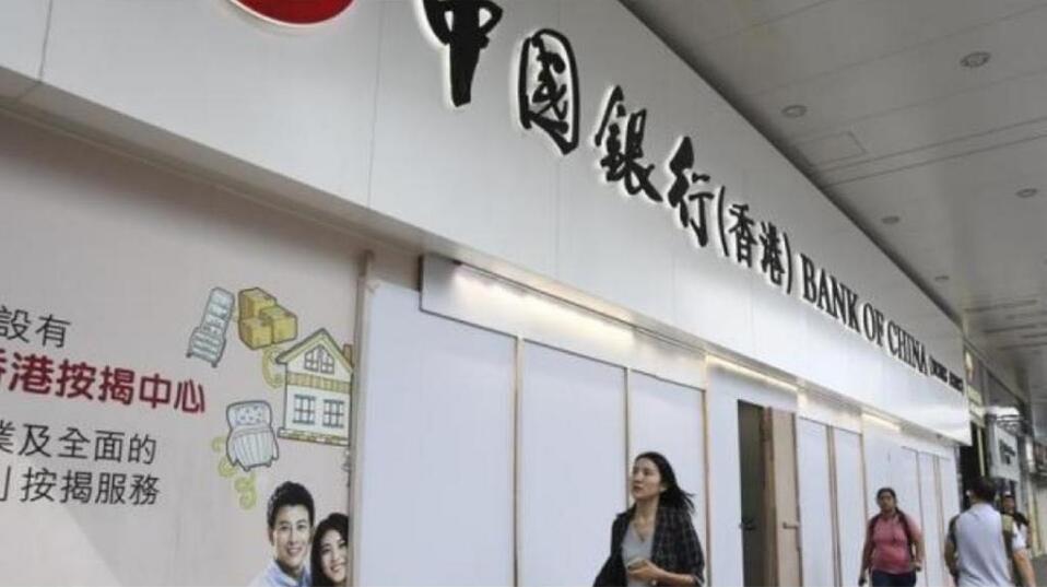 中銀香港：機管局零售債券超額認(rèn)購機會大