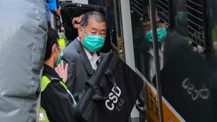 黎智英案丨今日將宣讀承認(rèn)事實