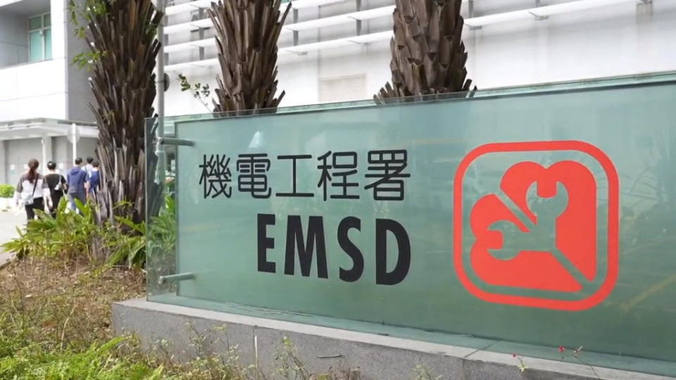 機(jī)電署公布淡水冷卻塔退伍軍人桿菌最新抽驗(yàn)結(jié)果