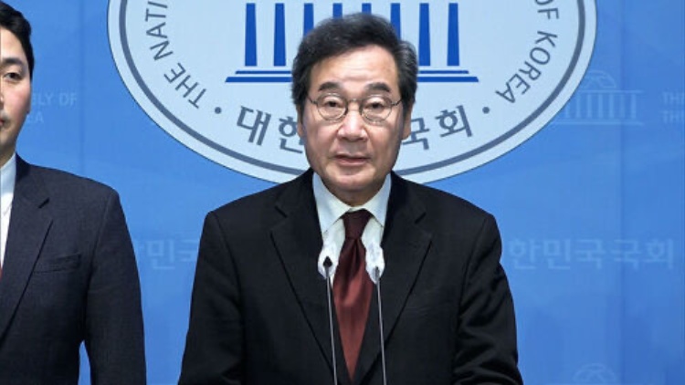 韓國(guó)最大在野黨共同民主黨前黨首宣布退出該黨