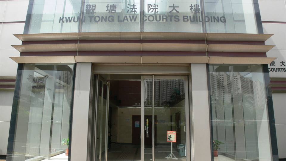 將鸚鵡拍落地致受傷流血 男子認(rèn)殘酷對(duì)待動(dòng)物罪保釋候判