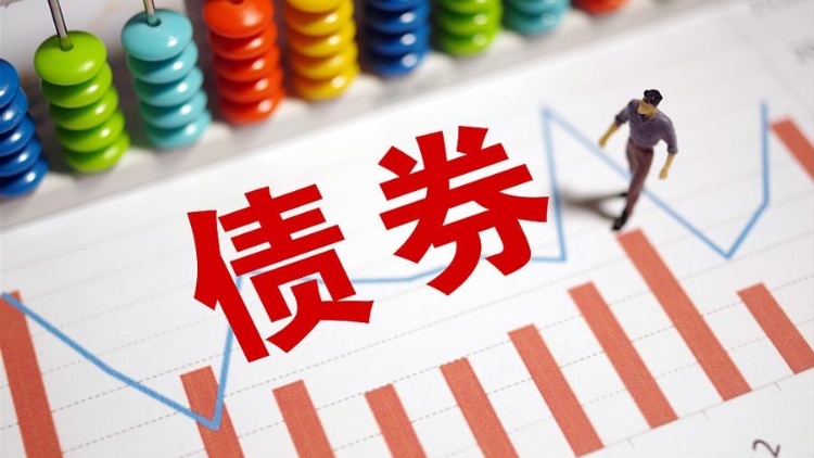 【財(cái)通AH】去年逾八成實(shí)現(xiàn)盈利 債券私募平均收益率超9%