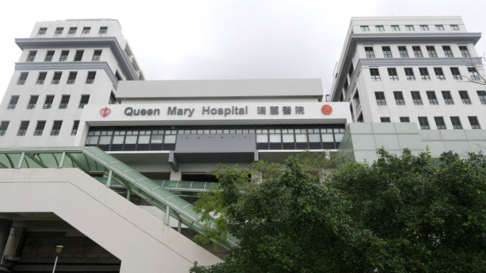 32歲男病人自行離開(kāi)瑪麗醫(yī)院 院方已報(bào)警