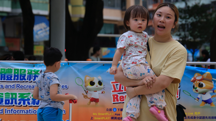 財(cái)委會(huì)通過政府申請(qǐng)22.86億撥款 推行新生嬰兒獎(jiǎng)勵(lì)金計(jì)劃