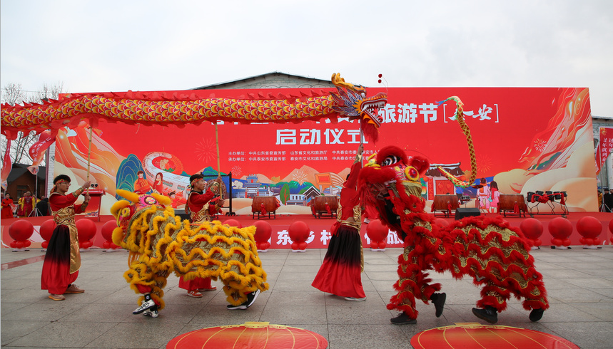 【兩會(huì)齊魯觀】 鄉(xiāng)村旅遊到山東，品味一出「大戲」