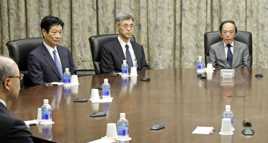 日本央行維持負利率政策不變 指實現(xiàn)通脹目標信心略微增強