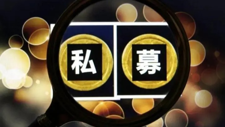 【財(cái)通AH】百億級(jí)私募希瓦資產(chǎn)宣布自購