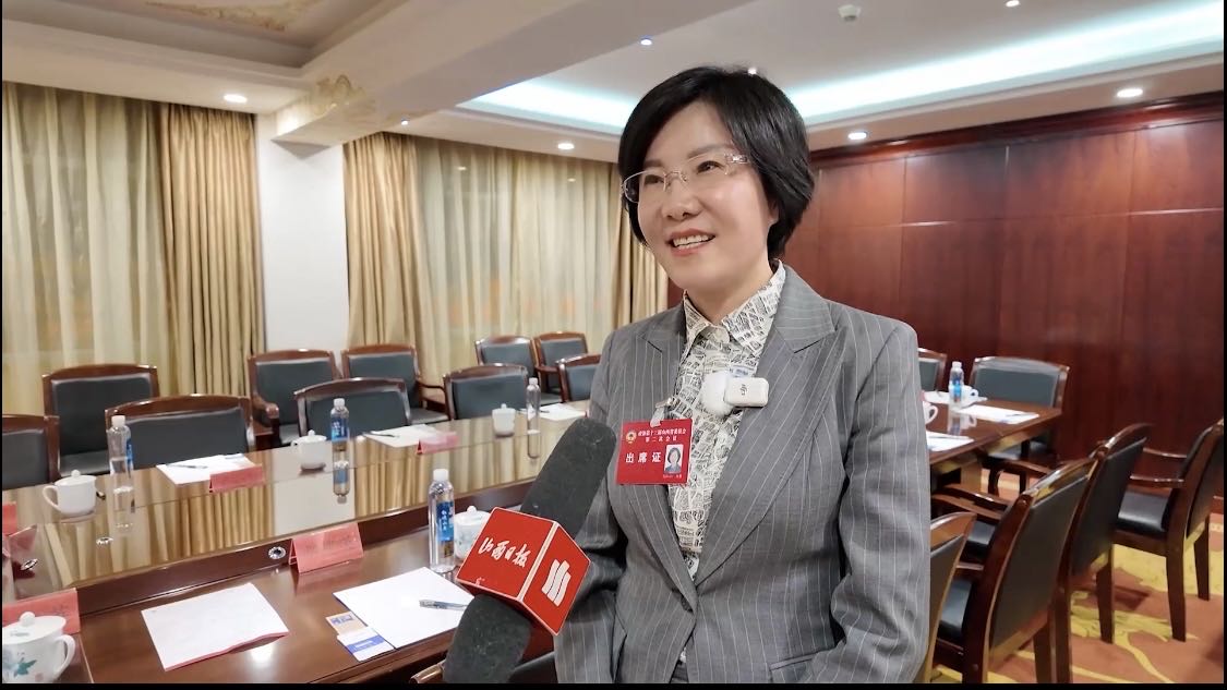 山西政協(xié)常委王愛(ài)琴：抓大文旅 大抓文旅