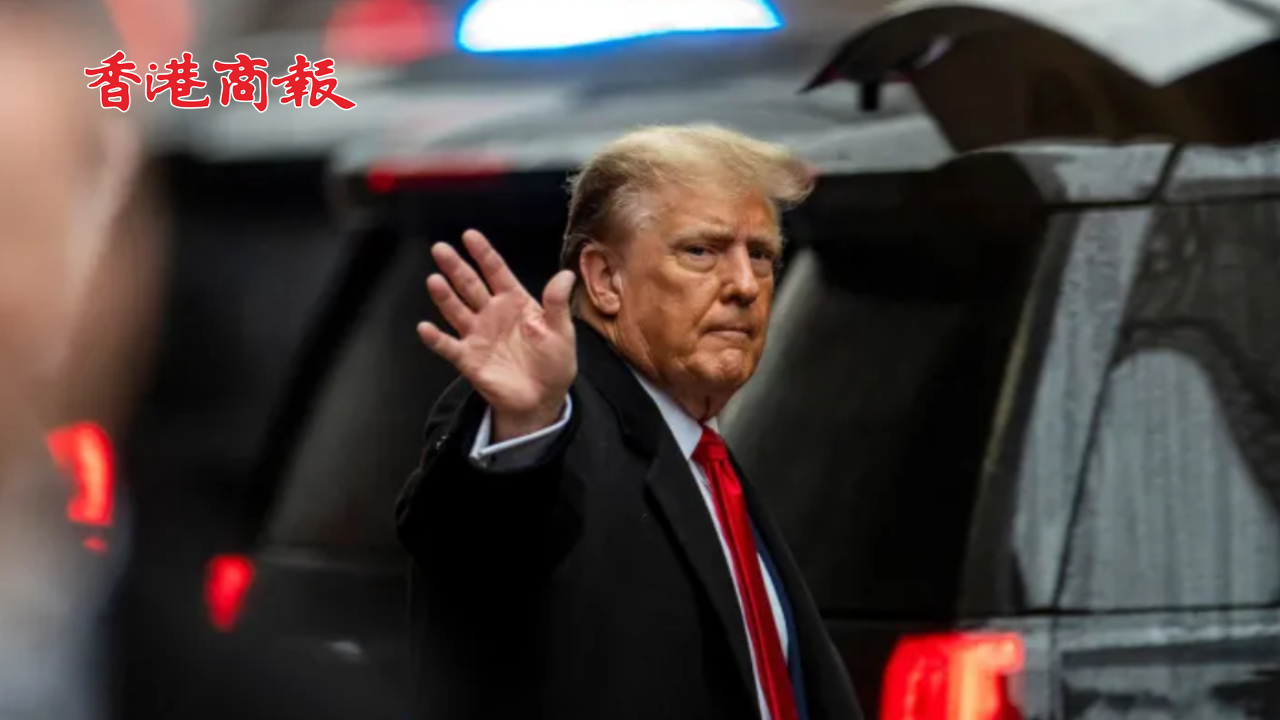 有片 | 被判賠償女作家8330萬(wàn)美元 特朗普稱(chēng)將提出上訴