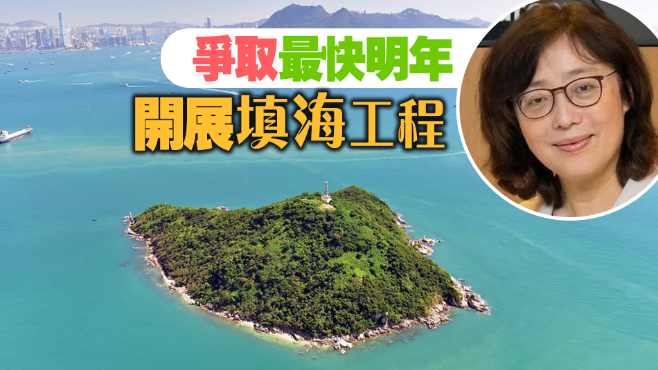 甯漢豪：對長遠(yuǎn)賣地收入不悲觀 研「片區(qū)模式」發(fā)展北都區(qū)