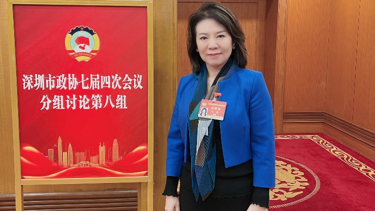 【深圳兩會】孫蘊：冀建立穩(wěn)定溝通機制助河套港深融合發(fā)展